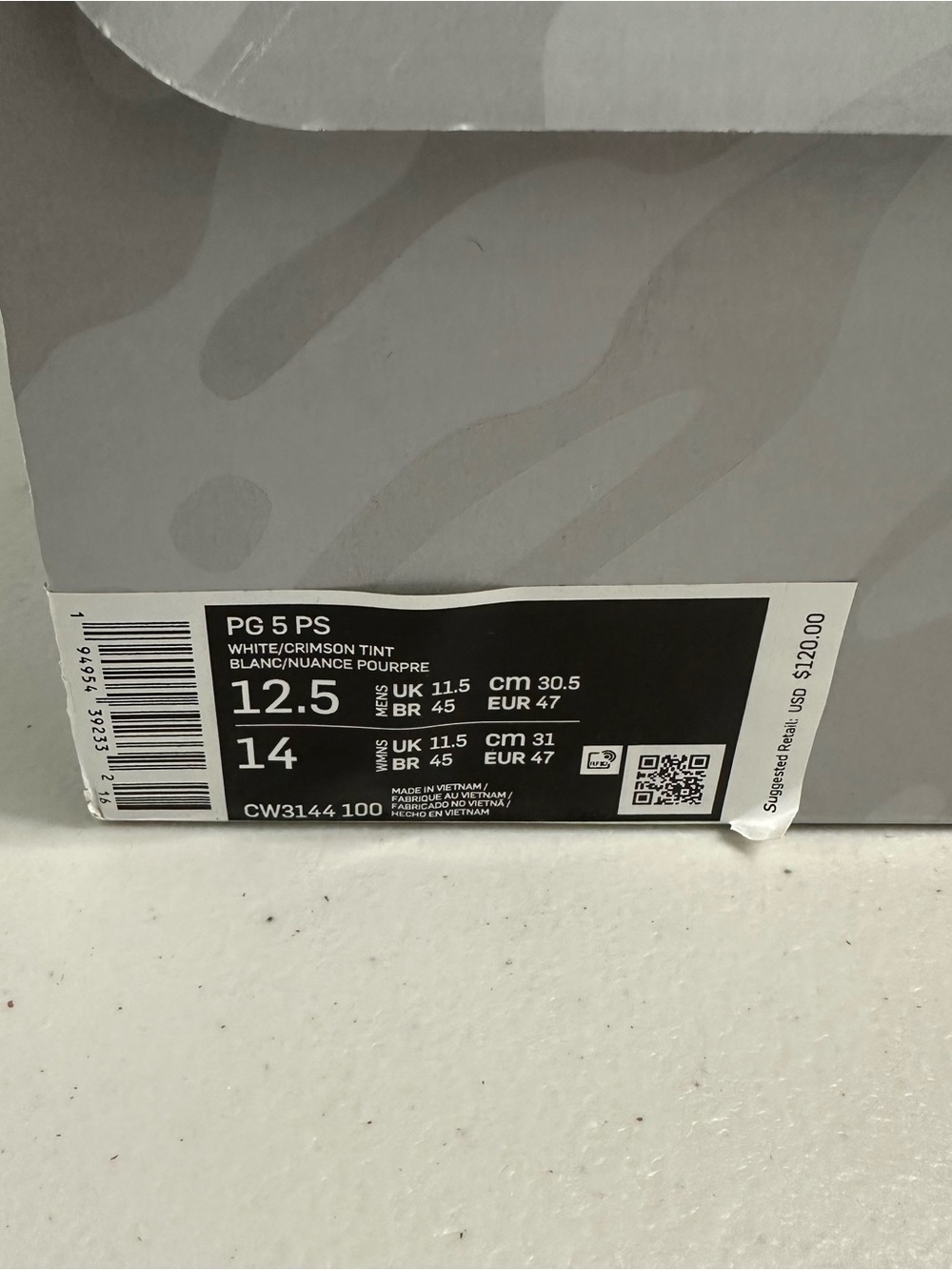 Nike Men’s PG 5 PlayStation Paul George Sneakers - Size 12.5 - Picture 16 of 16